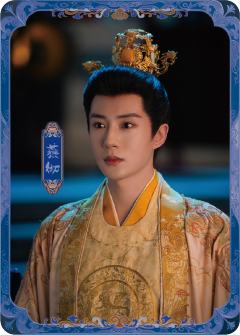 仵夜寻凶18