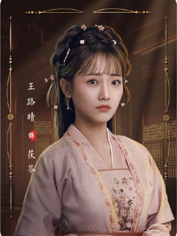 铜镜照理06