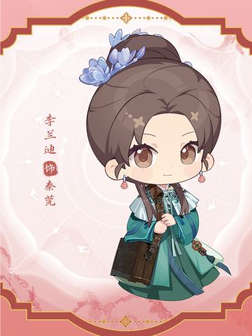 萌探出击02