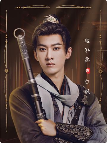 铜镜照理05
