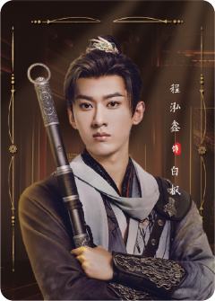 铜镜照理05