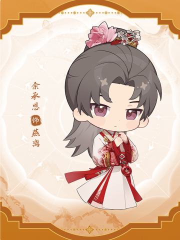 萌探出击05