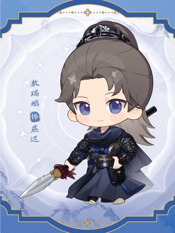 萌探出击03