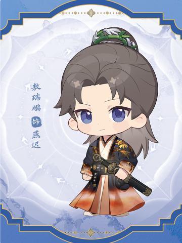 萌探出击04