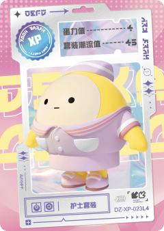 护士套装
