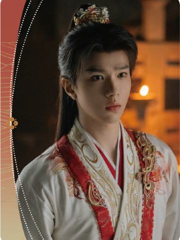 谜底昭然17