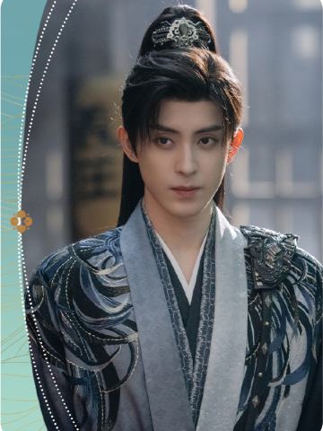 谜底昭然10