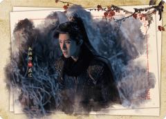 风云诡谲05