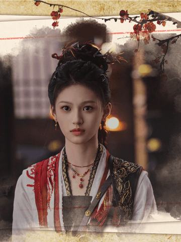 风云诡谲10