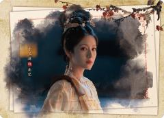 风云诡谲03