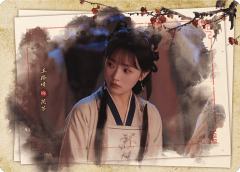 风云诡谲12