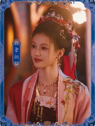 仵夜寻凶04