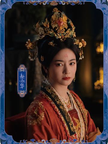 仵夜寻凶09