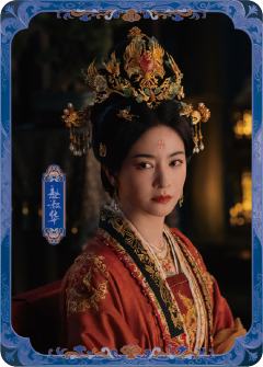 仵夜寻凶09