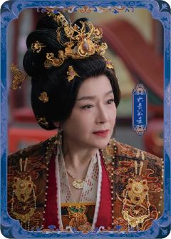仵夜寻凶08