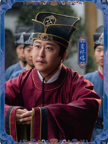 仵夜寻凶11