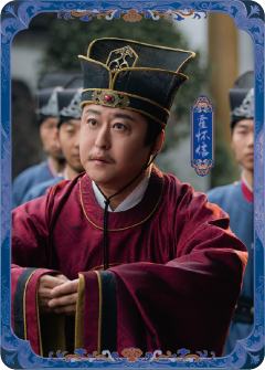 仵夜寻凶11
