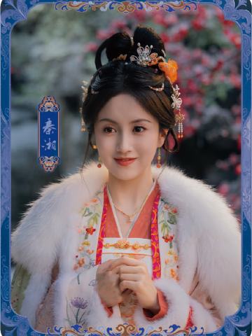 仵夜寻凶14