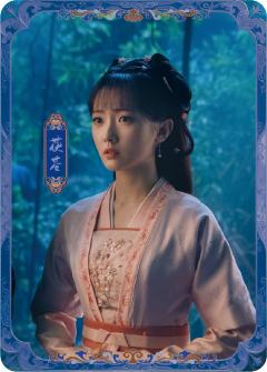 仵夜寻凶13