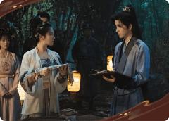 破局见真情11