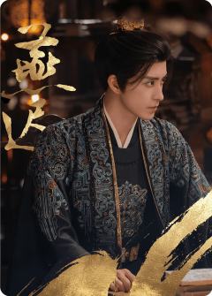 暗影藏锋07