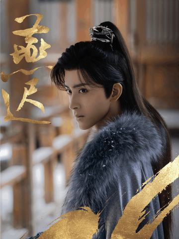 暗影藏锋12
