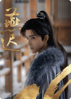 暗影藏锋12