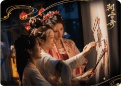 迷案迭起05