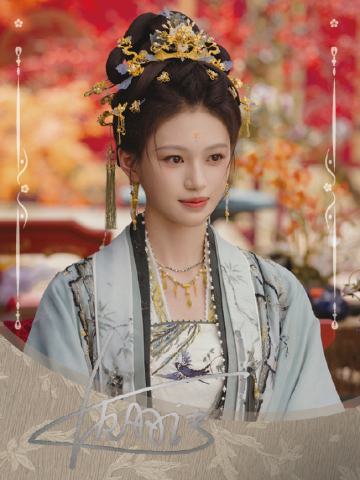 罗盘影迷津07