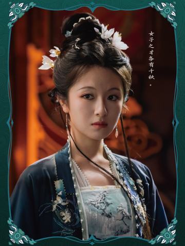 善恶有章01