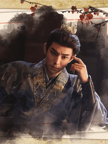 风云诡谲16
