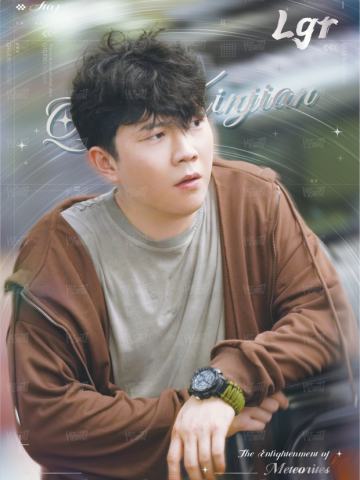 星陨之启单人4