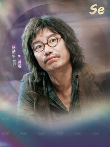 笔落华彩6