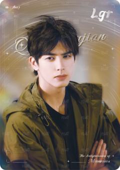 星陨之启单人2