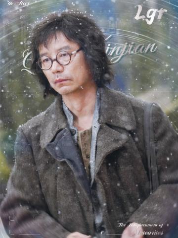 星陨之启单人5
