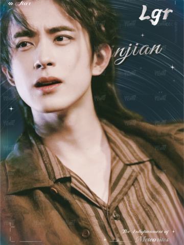 星陨之启单人3