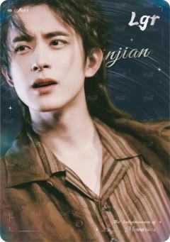 星陨之启单人3