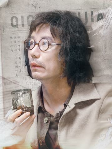 谶言落定10