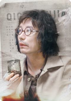 谶言落定10