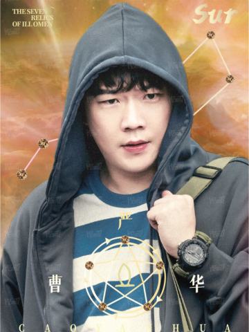 五行宝钻9钻7编7