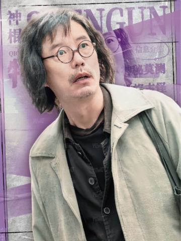 灵简秘档8