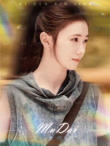 小队集结12
