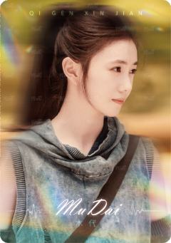 小队集结12