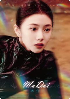 小队集结15