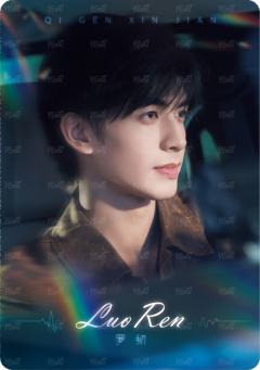 小队集结5