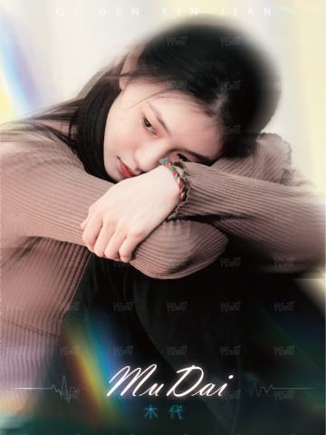 小队集结9