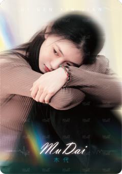 小队集结9