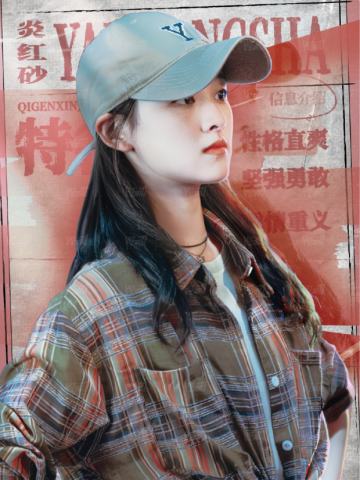 灵简秘档6