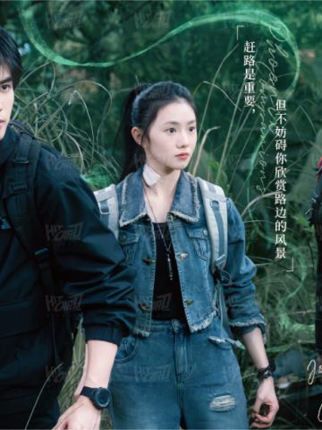 比翼之行7