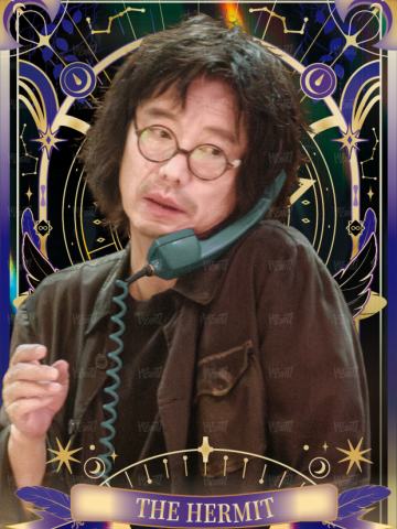群星启迪7